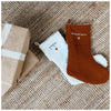 Chaussette de Noël en gaze blanc personnalisable, marque Atelier Wagram.