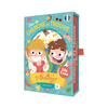 Jeu Cherche et Trouve Les Dubazar Auzou jeu observation enfant 5 ans